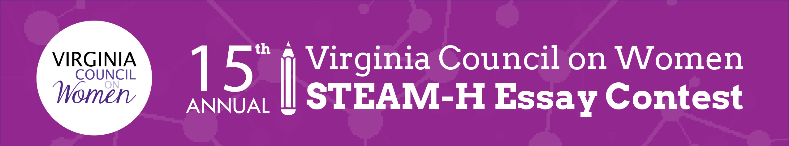 15-Dépliant annuel -STEAM-H-Essay-Flyer-2025