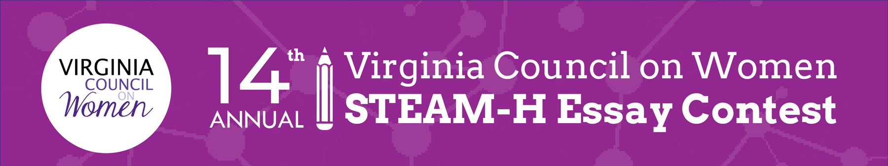 En-tête STEAM-H